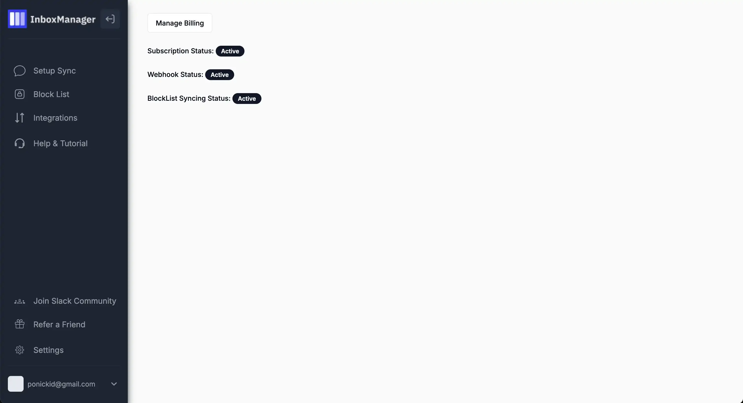 Smartlead HubSpot App - InboxManager — screen 1