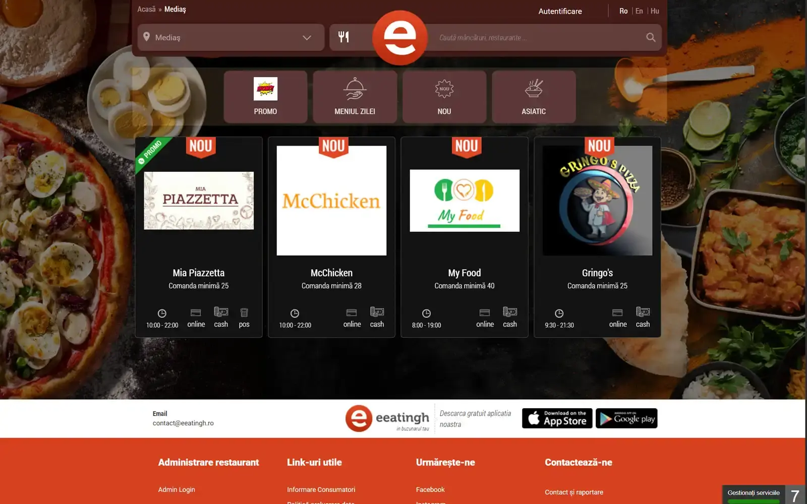 Eeatingh — screen 3